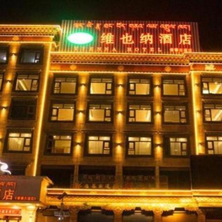 Vienna Hotel Qinghai Yushu Tangfan Avenue Ngoại thất bức ảnh